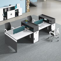 Staff office desk and chair combination simple modern office furniture computer desk double four staff screen card