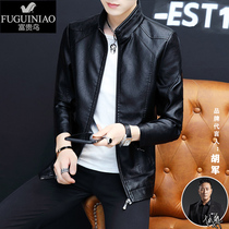 Rich bird leather mens fashion handsome spring and autumn season Spring thin Korean version of the locomotive slim leather jacket spring jacket
