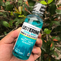 5 bottles of Li Shdrin mouthwash with a 100ml travel pack
