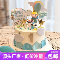 Migratory bird flying little prince cake decoration ornaments riding seagull bird little boy prince boys birthday cake plug-in card