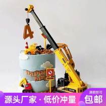 Baking cake decoration crane crane excavator engineering roadblock digital EVA child birthday