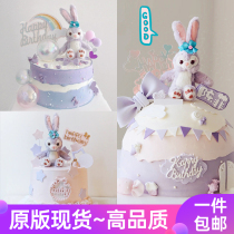 Star dai rabbit cake decoration ornaments girl purple net red Stella rabbit birthday decoration plush doll plug-in