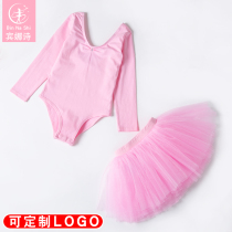 Children Dance Suit Girl Practice of Autumn Winter Long sleeves Chinese dance Girl Children Practice Dance Split Suit Ballet Dresses