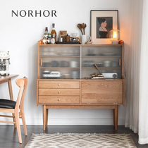 Nordic Expression GUAN Glass Solid Wood Tea Dining Cabinet Japanese Medieval Retro Cherry Oak Display K#