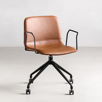 Nordic expression NORHOR Singapore MIC Italian simple BILL office chair guest chair computer chair