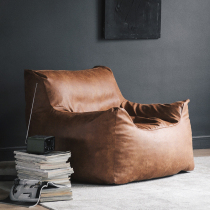 Ex-gratia Dutch ASIADES original Nordic expression ZAN lazy person leaning on the bean bag sofa tatami brown 2 models K