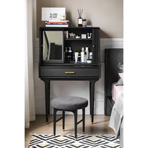 NORHOR Nordic emoji E10 dressing table medieval retro imported solid wood storage makeup table bedroom black K#