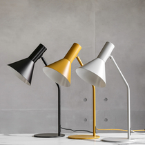 Spot NORHOR Nordic expression genuine Danish frandsen LYSS bedside lamp simple modern iron art