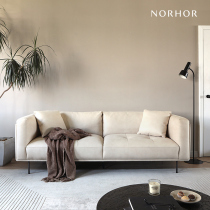 Nordic expression norhor CHEL technology cloth sofa modern simple Italian fabric feather living room cream color#