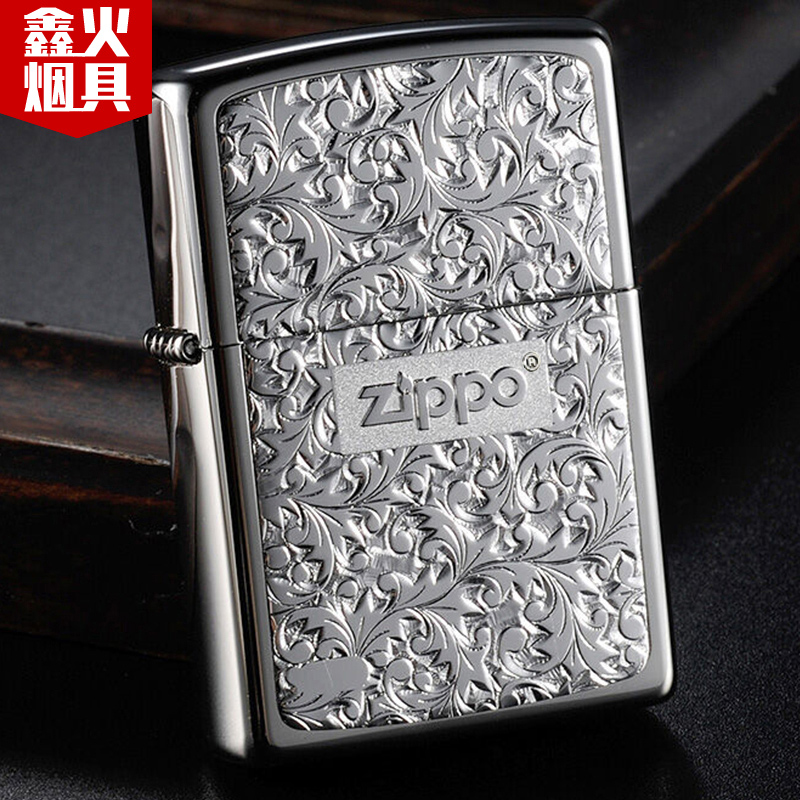 USA original ZIPPO lighter windproof sterling silver patch Tang grass kr8 kr7 limited genuine men