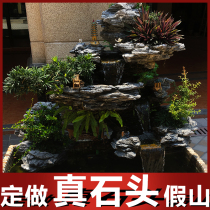  Rockery running water fountain Large outdoor real stone fish pond decoration Outdoor balcony English stone garden courtyard