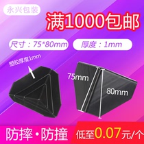 Carton plastic corner protector packaging anti-collision carton three-sided corner protector plastic corner protector express packaging corner protector