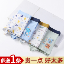 Childrens cotton panties boys boxer cotton baby boy boy middle child boxer shorts summer thin breathable