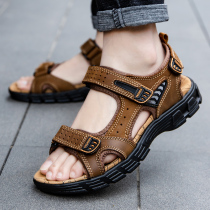 Hua Qiang Back Force Genuine Leather Sandals Mens Tide Teen Students Sports Sandals Sandals Non-slip Summer Outdoor Casual Beach Shoes