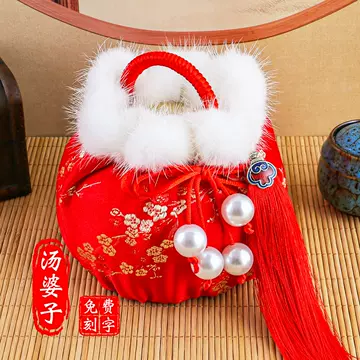 铜暖手-铜暖手促销价格、铜暖手品牌- 淘宝
