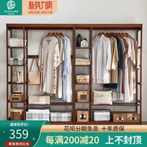  Nordic solid wood coat rack Simple hanger Floor-to-ceiling bedroom hanger rack Household multi-function clothes rack