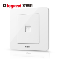Rogrand switch socket panel Yidan Magnolia white one-digit telephone voice signal power supply Type 86