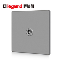 Legrand switch socket Panel Yat depth of field Sand silver One-position single TV cable TV Wall power Supply Type 86
