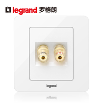 Rogrand switch socket panel Yidian Magnolia White one Audio Two connector speaker signal type 86