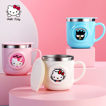 Kitty childrens water Cup home stainless steel childrens milk mouth cup baby baby fall-proof kindergarten drinking water Cup