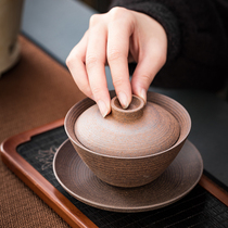 Japanese-style coarse pottery cover bowl Large handmade tea bowl Ceramic Unglazed three-cai cover bowl Kung Fu tea set Old rock mud tea maker