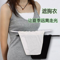 Invisible one-piece chest cover cloth v neckline chest anti-light patch clothing strip glue clothes shirt shirt buckle artifact