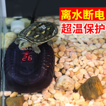 Turtle Cylinder Small Heating Stick Low Water Level Automatic Thermostatic Heater Off Water Power Cut Turtle Tank Fish Tank Heating Stick