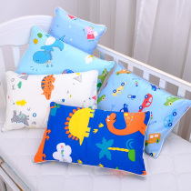 Baby childrens pillow Kindergarten special cassia pillow 0-3-6 years old baby children nap pillow cotton pillowcase