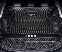 Dedicated Buick New Yinglang Full Surrounded Back-up Tail Mat 2019 17 16 18 Yinglang GTXT