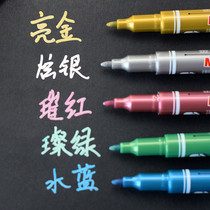 Full 5 Taiwan Lion 610 Metal Strange Pen Marker Pen Decorative Pen Photo Gallery Pen DIY Pen