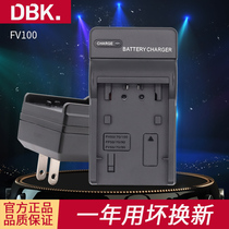 dbk FV100 charger application CX680 AX40 60 Universal FV50 70 90 FH50 charger