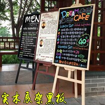 Wooden color blackboard billboard bracket Advertising board promotional display board decorative blackboard bracket type shop mobile