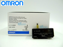 Authentic Omron original micro switch Z-15ESR manual reset welding terminal New