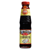 Luhua fresh oyster sauce 218g cold seafood oyster oyster flavor rich seasoning