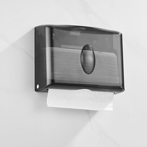 Wall-mounted non-perforated hand wipe tissue box public toilet toilet hotel Commercial paper dryer toilet paper holder