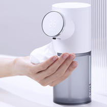 Punch-free automatic induction soap dispenser household toilet countertop electric sterilizer rechargeable hand sanitizer