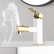 Pull-out faucet toilet basin washbasin toilet hand wash white gold upper water basin faucet