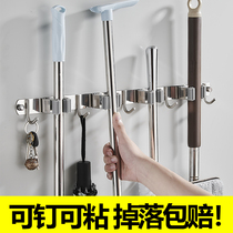  Mop hook Bathroom storage artifact punch-free stainless steel broom pylons Strong viscose wall-mounted mop clip