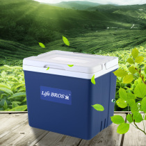 Cold insulation box refrigerator household car outdoor mobile small refrigerator portable fresh-keeping 10 fishing box 18 26L