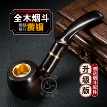 Full solid wood pipe mens handmade cigarette bag pot curved small portable dual-use tobacco wire Tobacco special old-fashioned pure copper