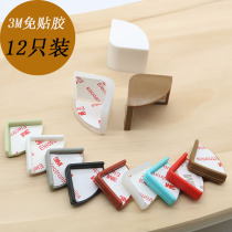 Anti-Collision Corner Table Corner Protection Corner Range Hood TEA TABLE BROKEN BRIDGE ALUMINIUM WINDOWS GUARD CORNER BABY SAFETY ANTICOLLISION ANTI-BUMPER 12 ONLY