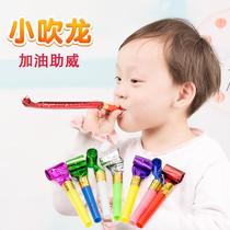 Plastic Little Dragon whistling baby birthday party layout cheer horn blowing roll props small gifts