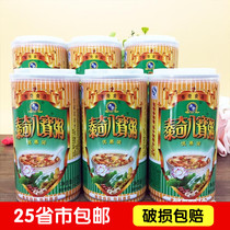 Guangdong specialty Taqi eight treasure porridge original special offer 370gx6 cans of fast food with good taste