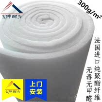 (Kun Nian) Guangzhou pure polyester fiber cotton 6KG 50MM conference room sound-absorbing cotton E0 environmental protection