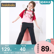 Balaba girls sports suit CUHK Scout Red Ocean Gas 2022 Summer new childrens clothing for children casual