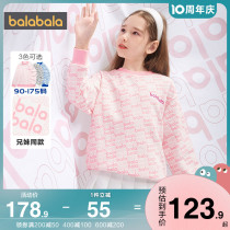 Balaba boy girl girls clothing CUHK childrens baby foreign air beating undershirt childrens blouses 2022 spring clothing childrens clothing