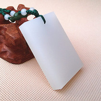 Ping An jade pure natural Afghan white jade pendant similar to Hetian Jade sheep fat jade brand mens and womens models