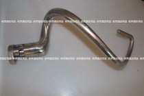 Original thickened Henglian B30 commercial food mixer mixing hook accessories and face hook mixing rod and noodle machine