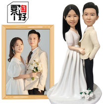 Knead people live-action like custom clay soft pottery paparazzi people occasionally wax like doll clay plastic diy hand wedding gift