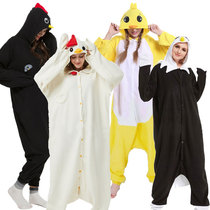 COS anime performance adult cartoon animal pajamas conjoined eagle catch cock show men and women party costumes